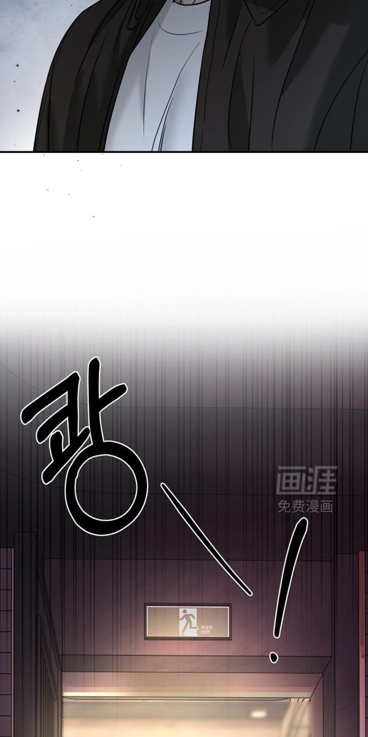 第85章：把手拿开