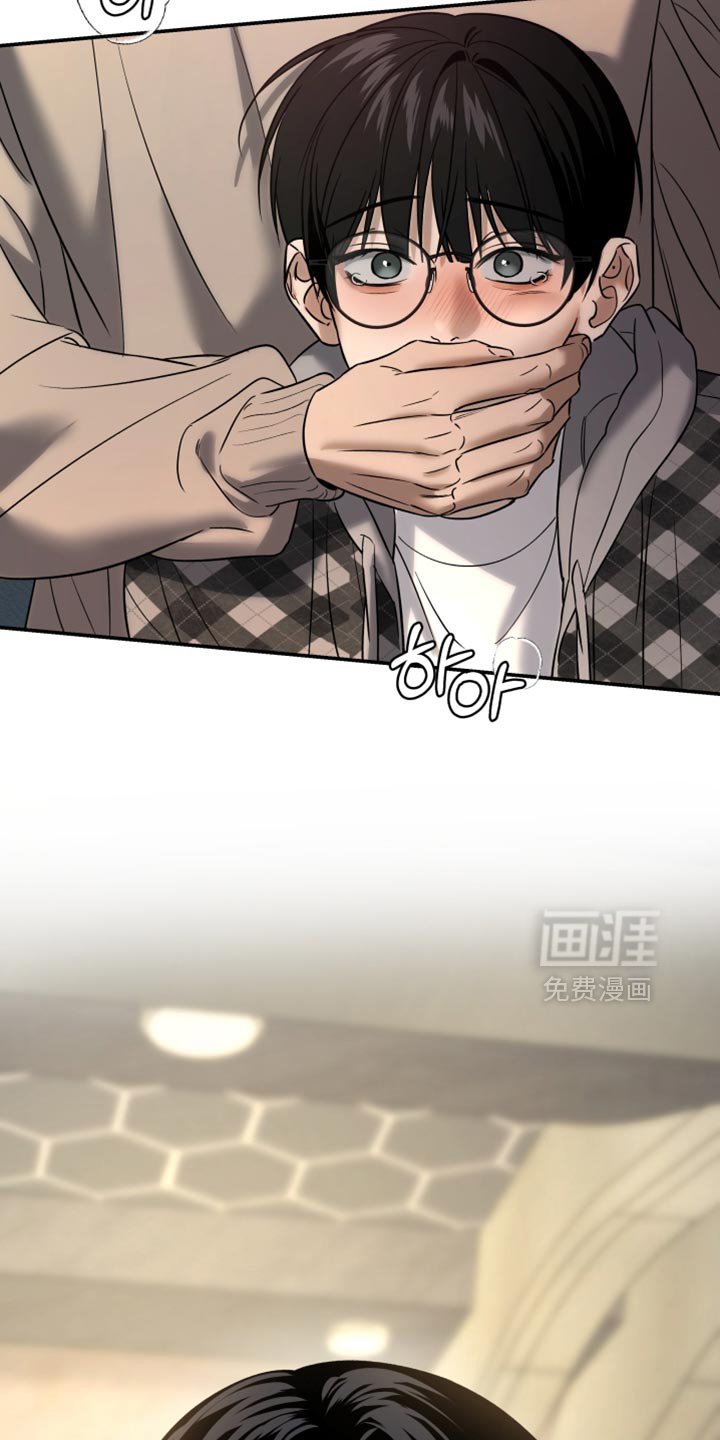 第85章：把手拿开