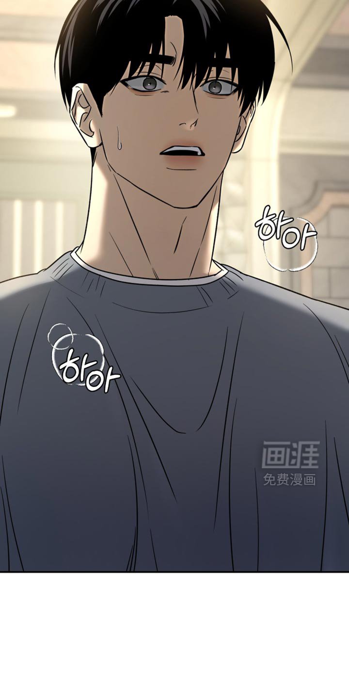第85章：把手拿开