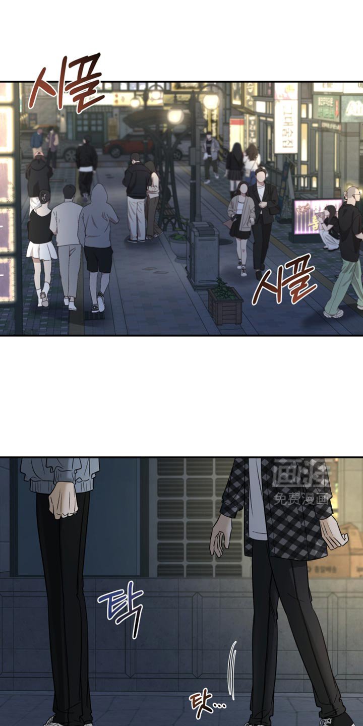第86章：对不起