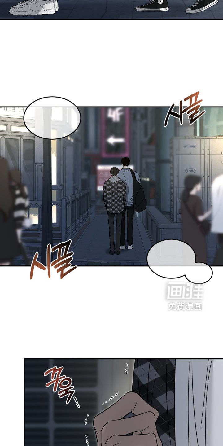第86章：对不起