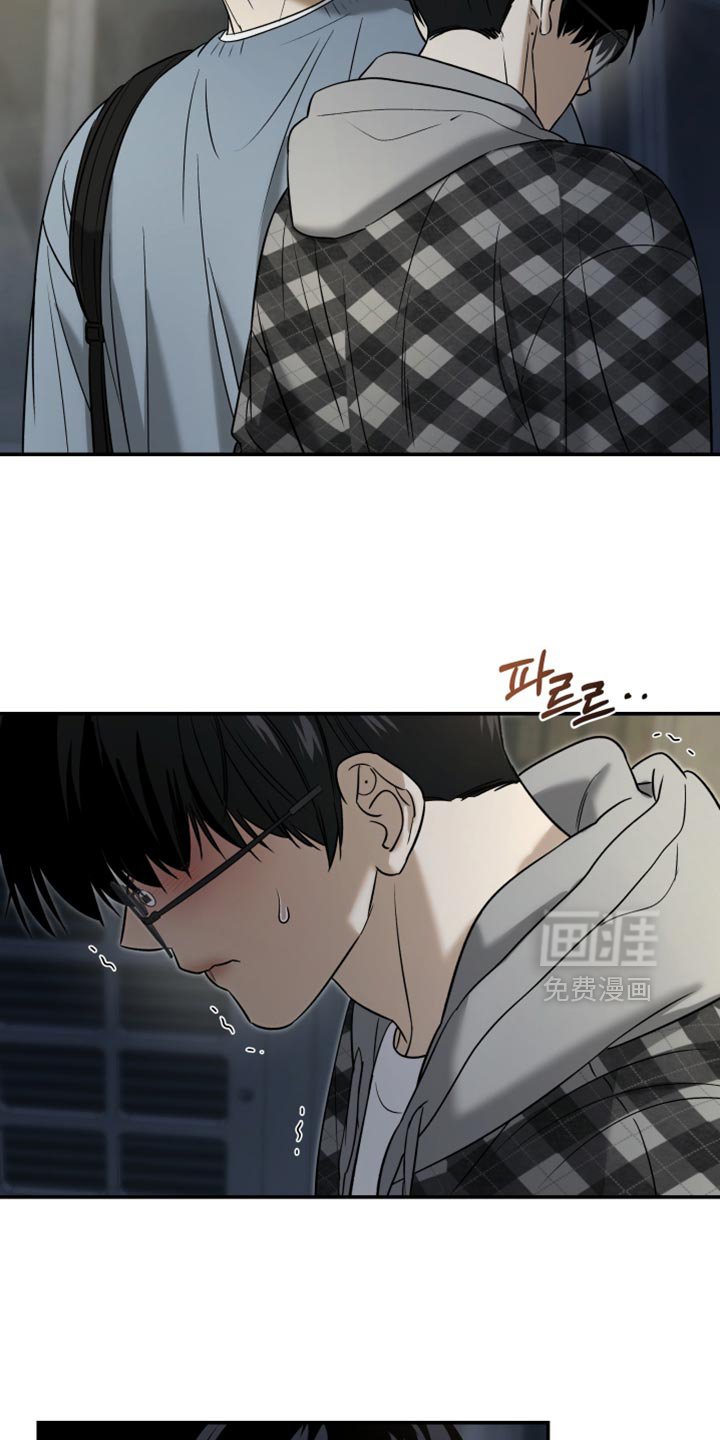 第86章：对不起