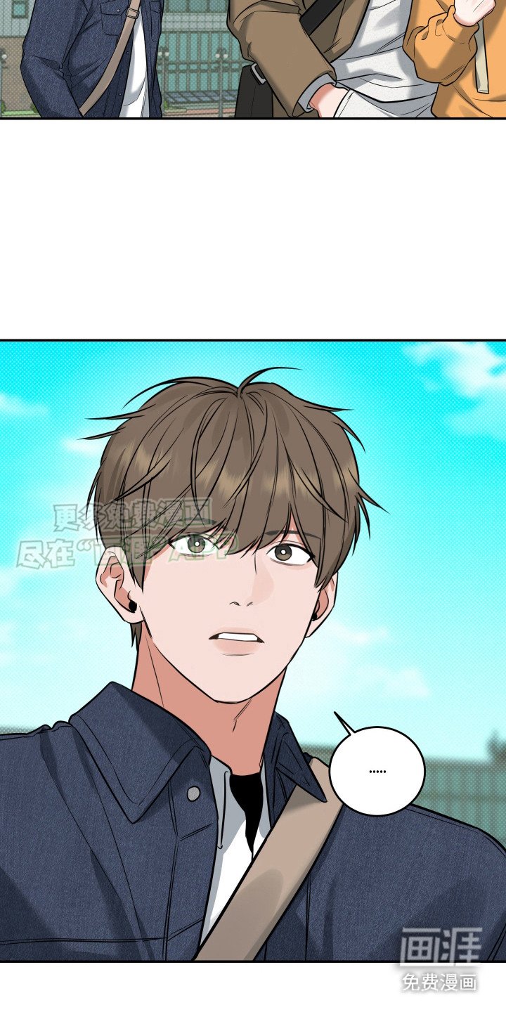 第9章：来得正好