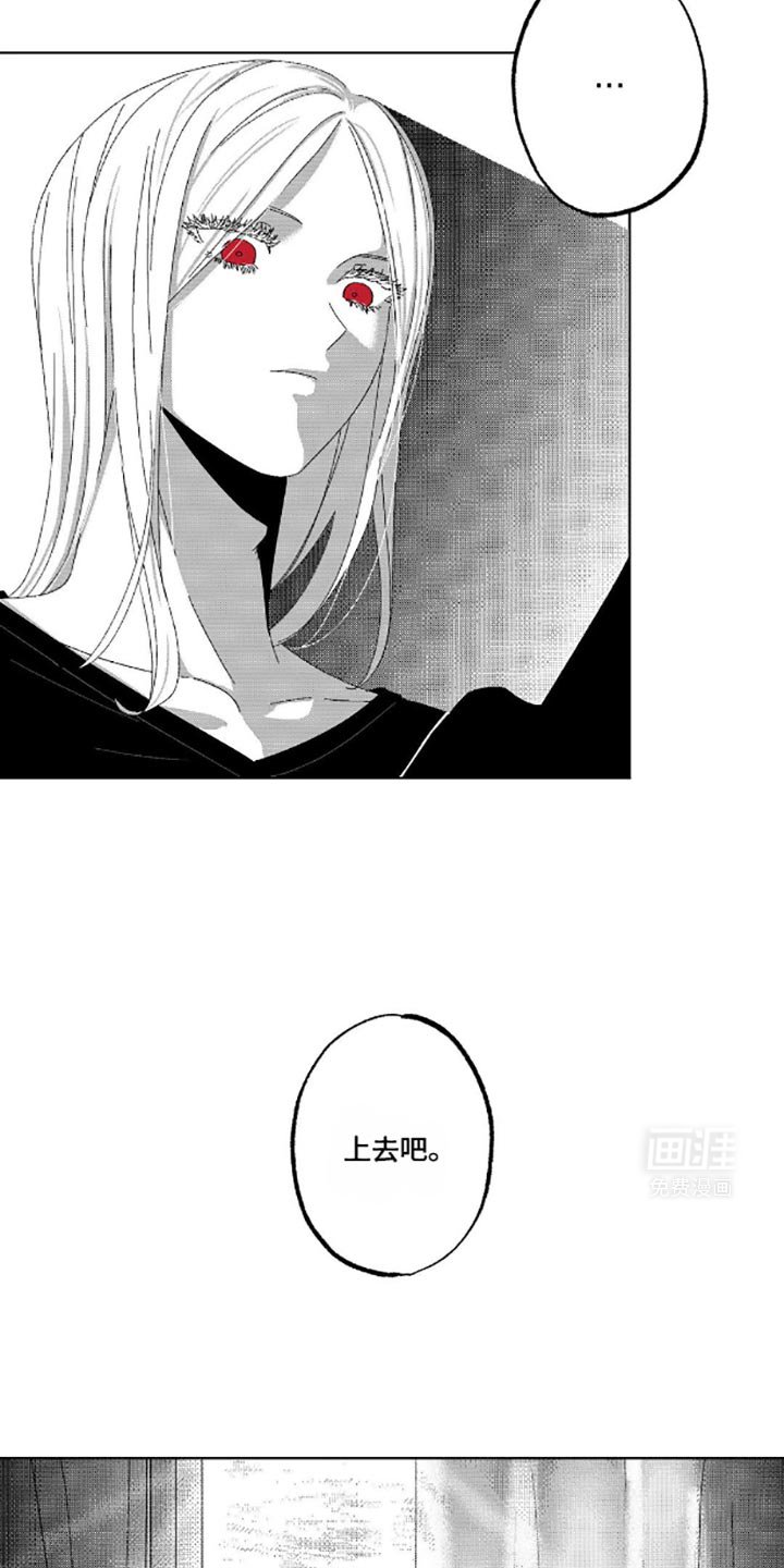 第10章：观察