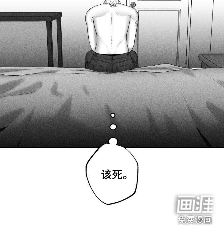 第103章：【第二季】全都怪我