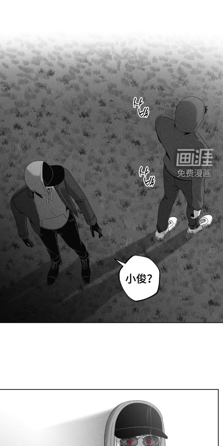 第104章：【第二季】噩梦