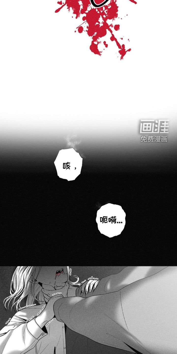 第104章：【第二季】噩梦