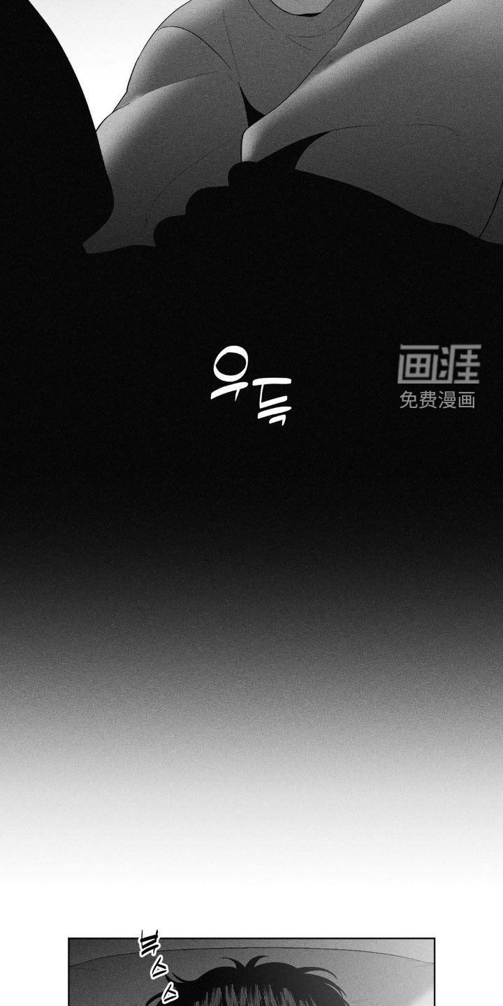 第104章：【第二季】噩梦