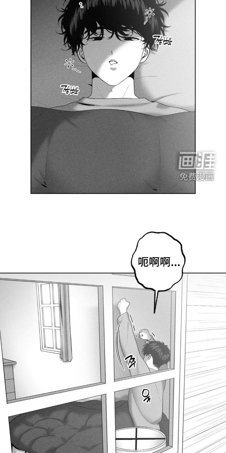 第104章：【第二季】噩梦