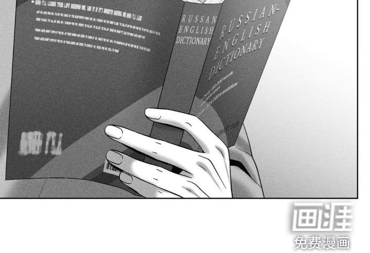 第104章：【第二季】噩梦