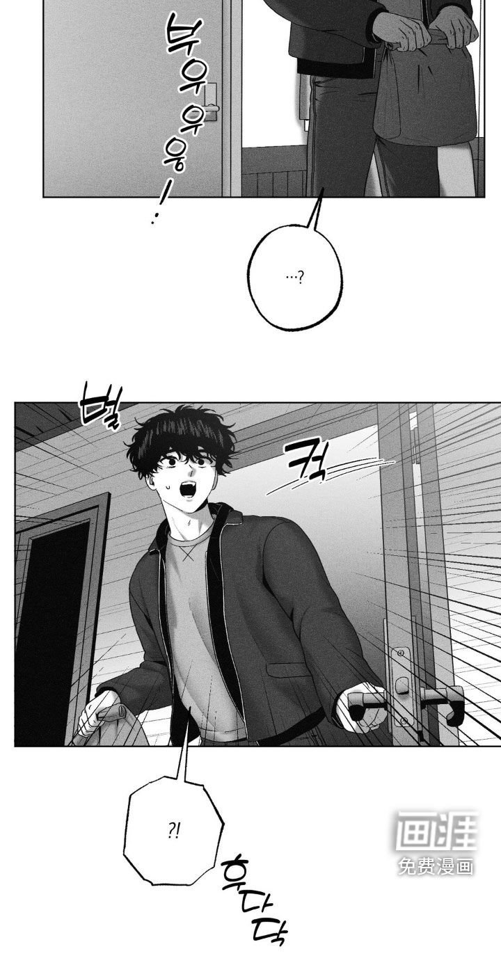 第105章：【第二季】幻想
