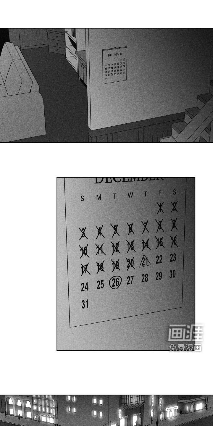 第107章：【第二季】接头