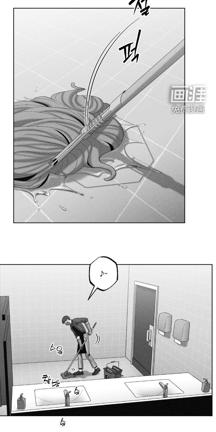 第115章：【第二季】两双脚