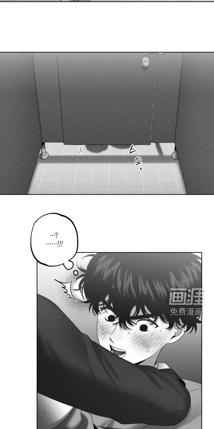 第115章：【第二季】两双脚