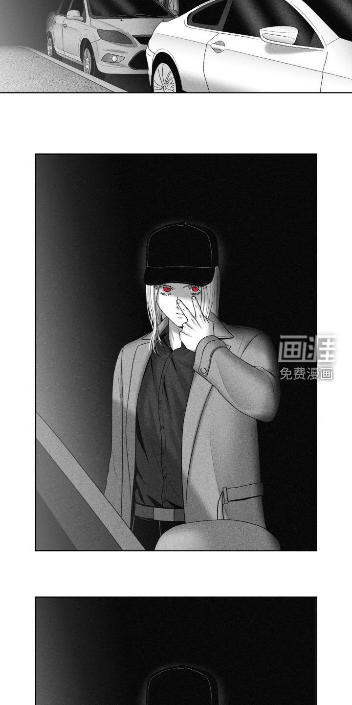 第116章：【第二季完结】我来保护你