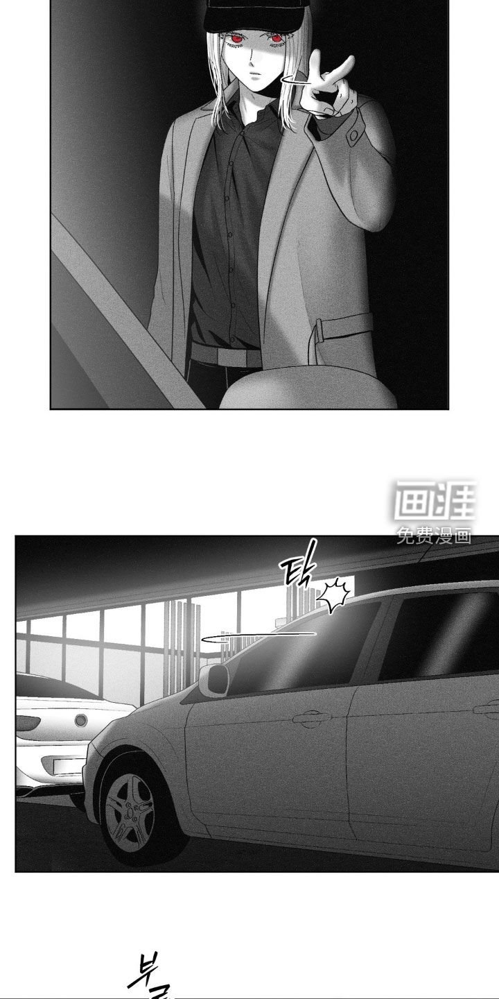 第116章：【第二季完结】我来保护你