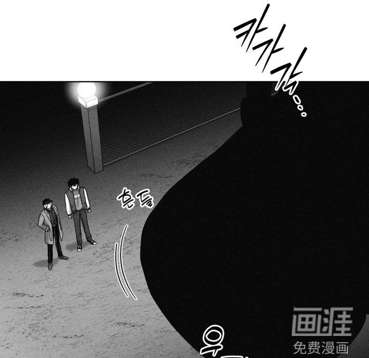 第116章：【第二季完结】我来保护你