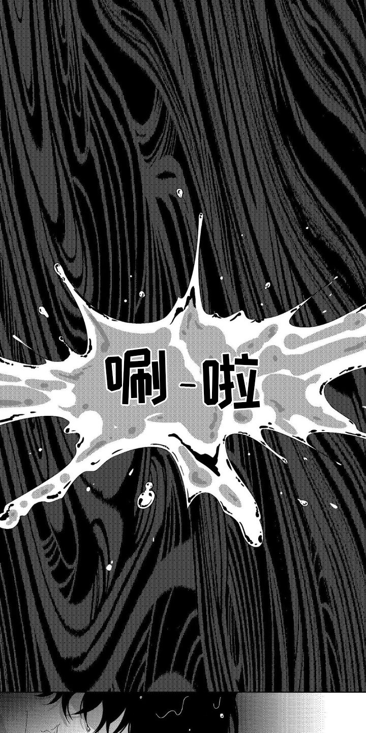 第14章：毫无价值