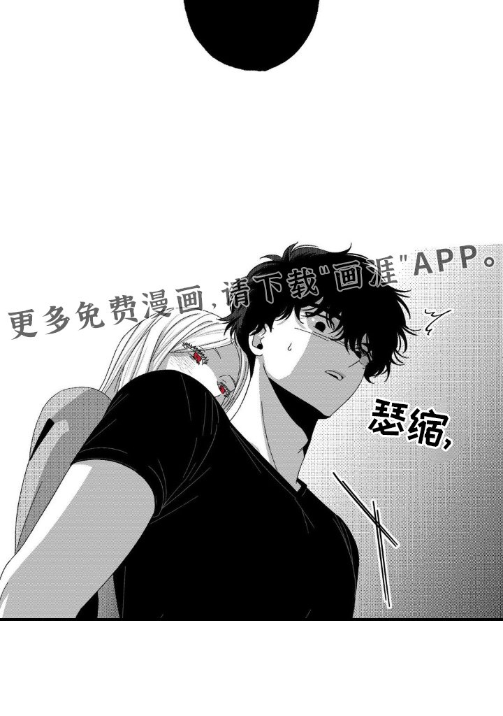 第14章：毫无价值
