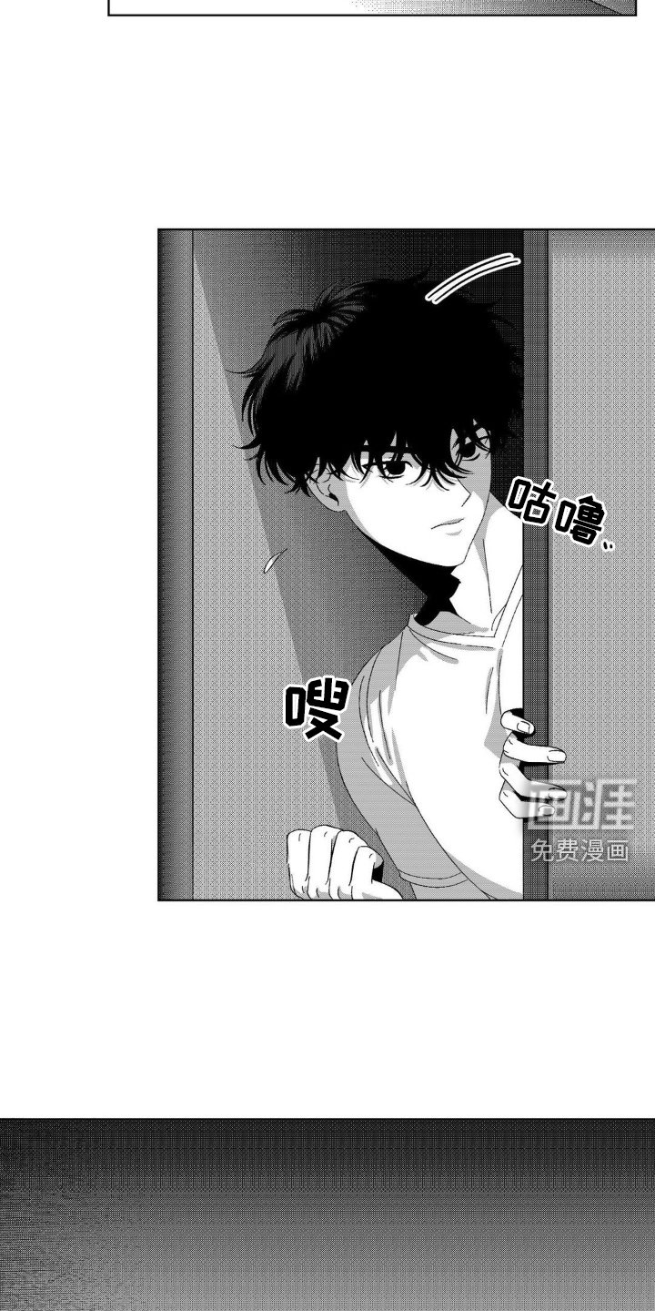第16章：死亡