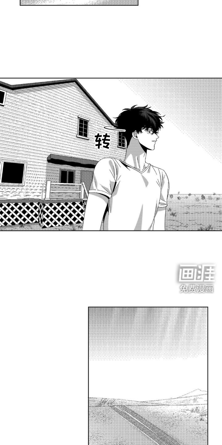 第16章：死亡