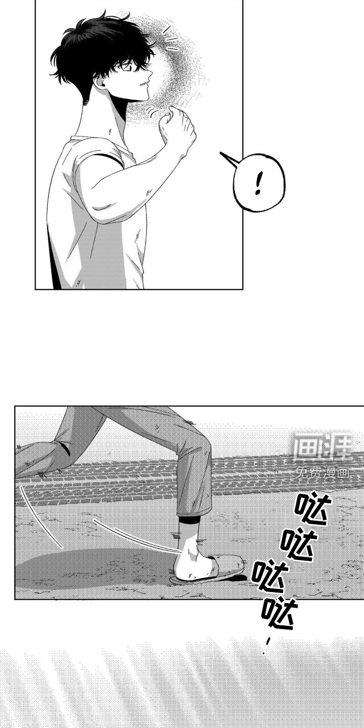 第16章：死亡