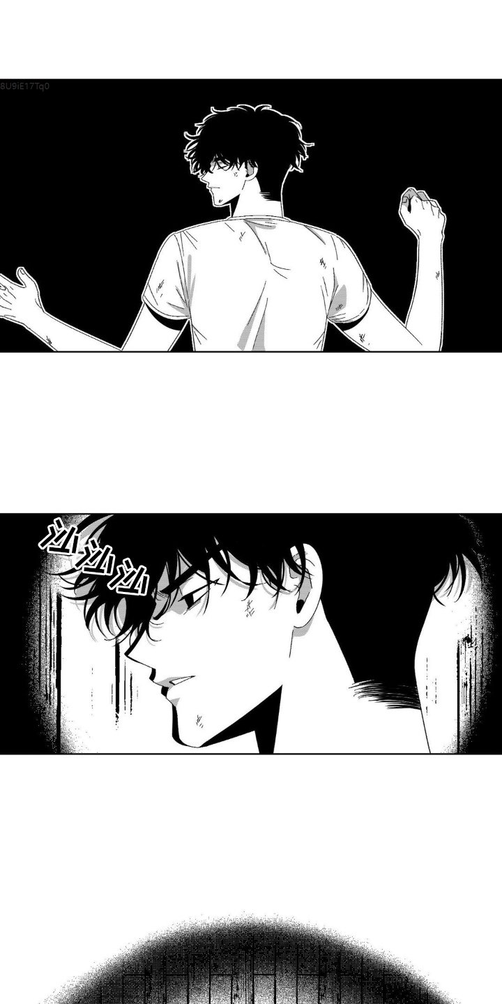 第18章：激动