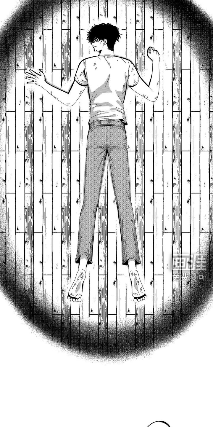 第18章：激动