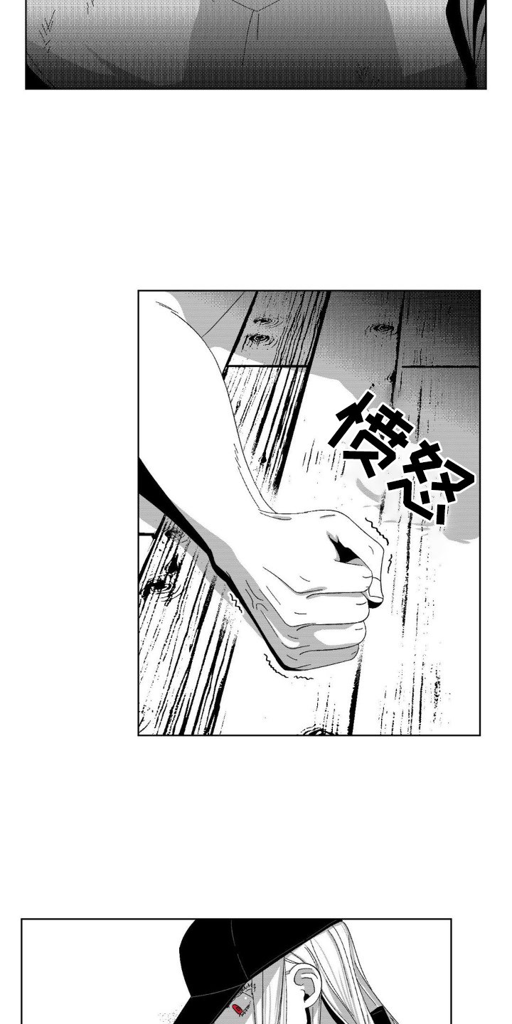 第18章：激动