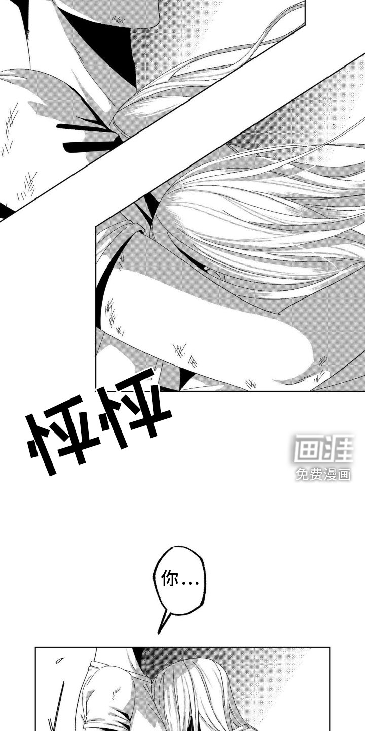 第19章：特殊