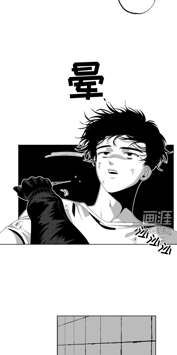 第19章：特殊