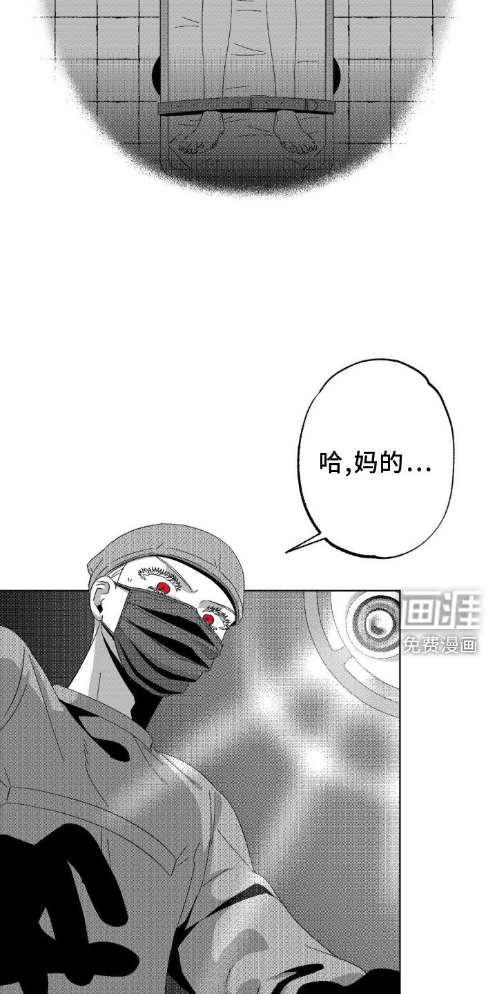 第19章：特殊