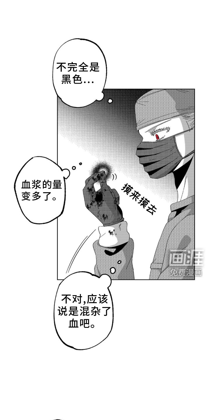 第19章：特殊