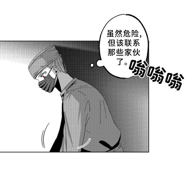 第19章：特殊