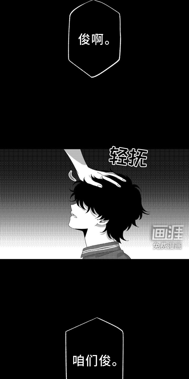 第19章：特殊