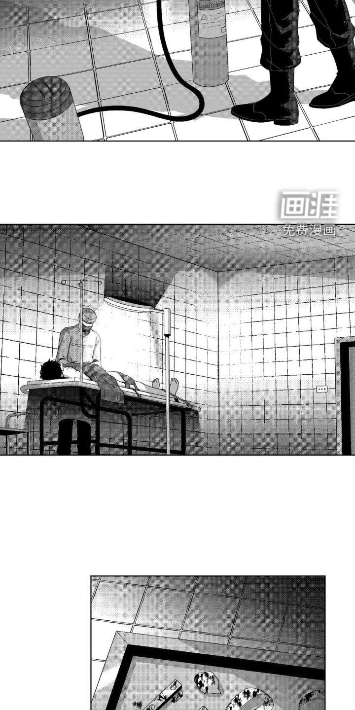 第21章：纪念日