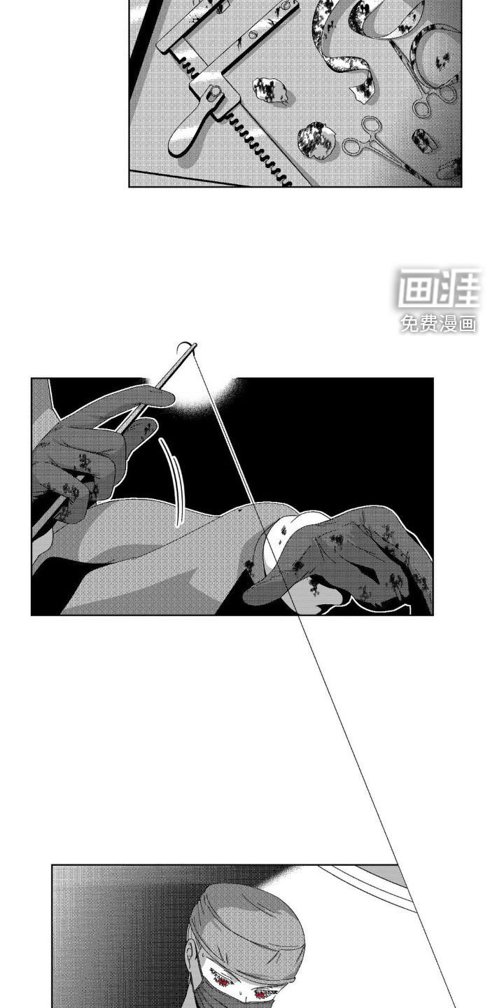 第21章：纪念日