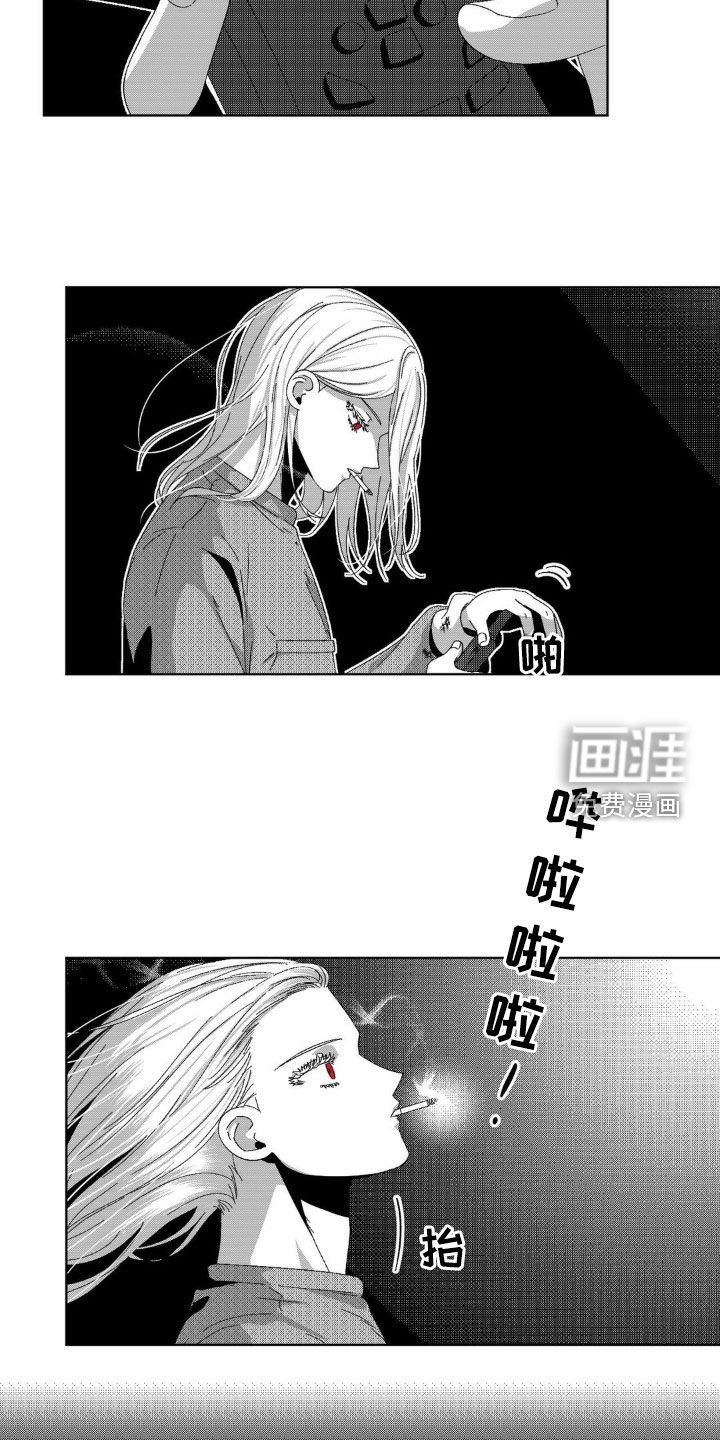 第21章：纪念日