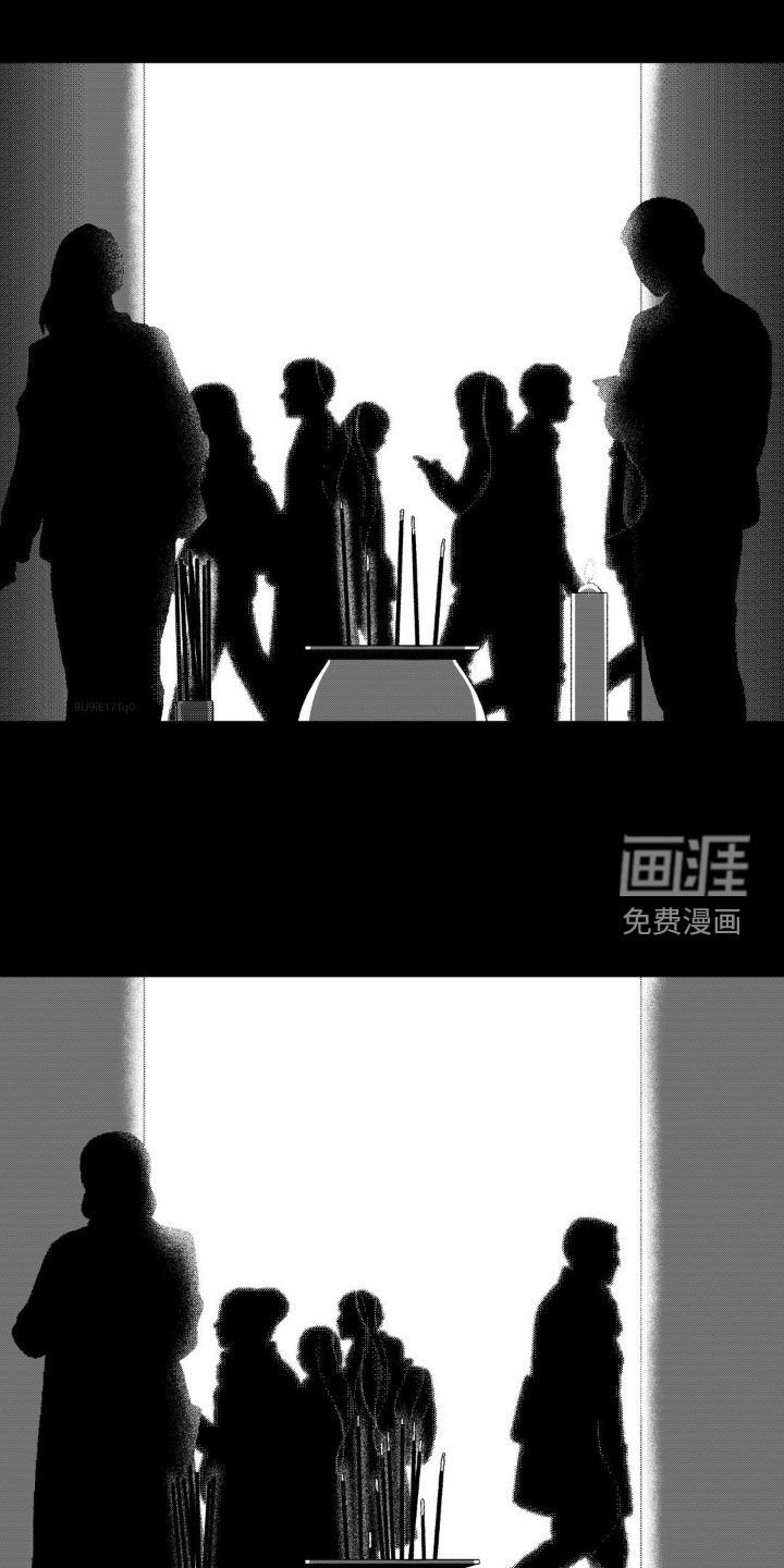 第22章：白头发