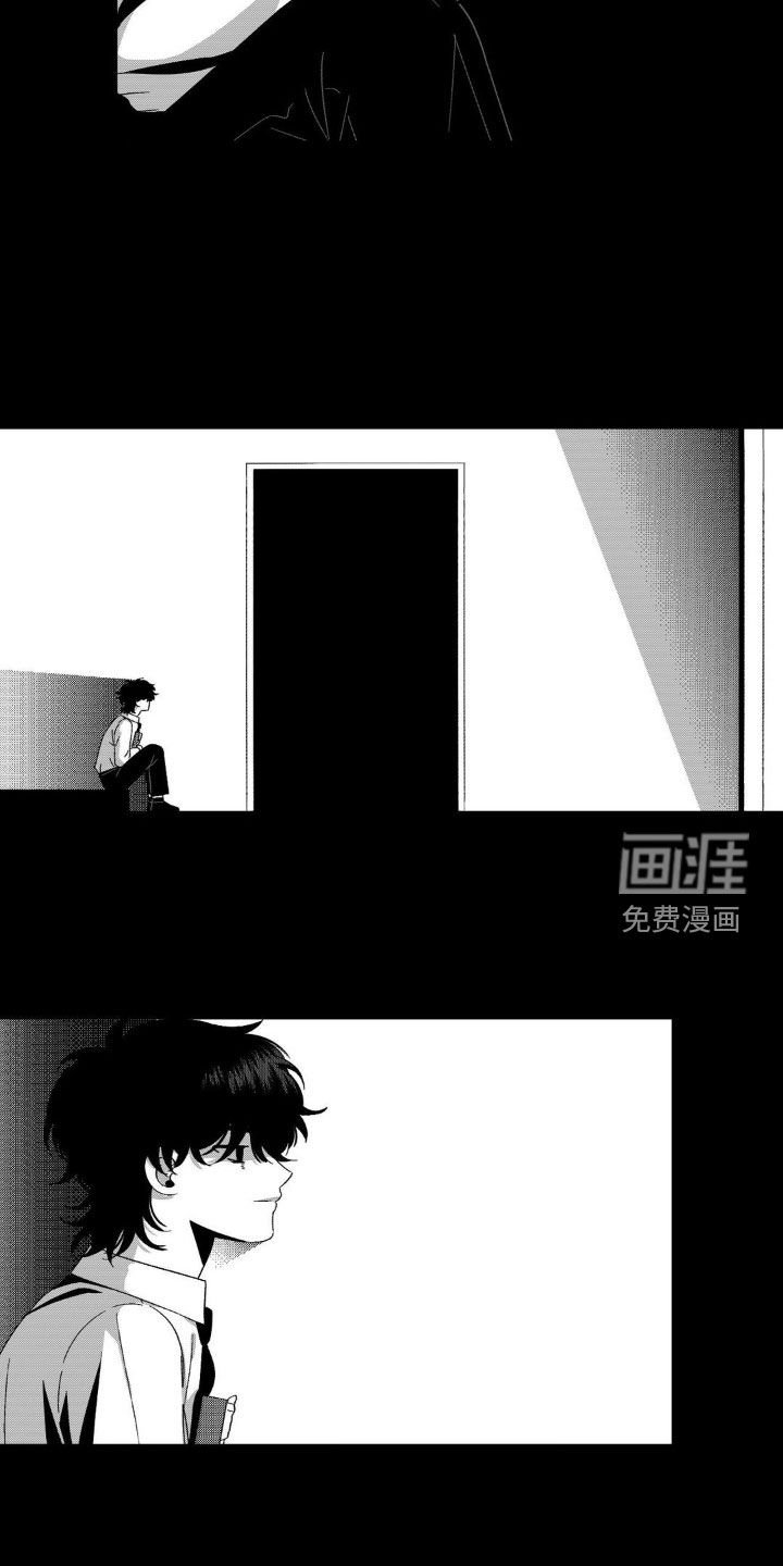 第22章：白头发