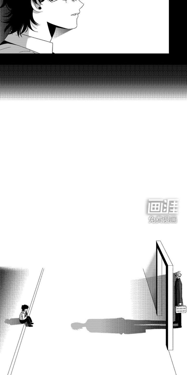 第22章：白头发