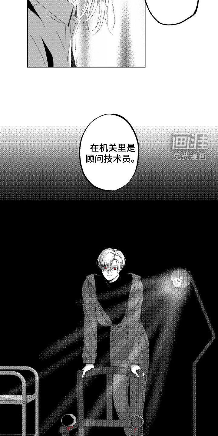 第25章：可以接受