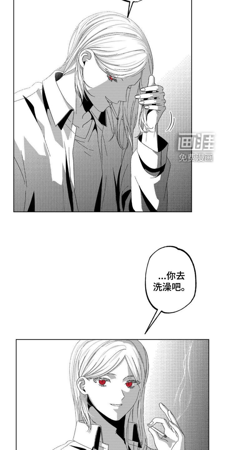 第25章：可以接受