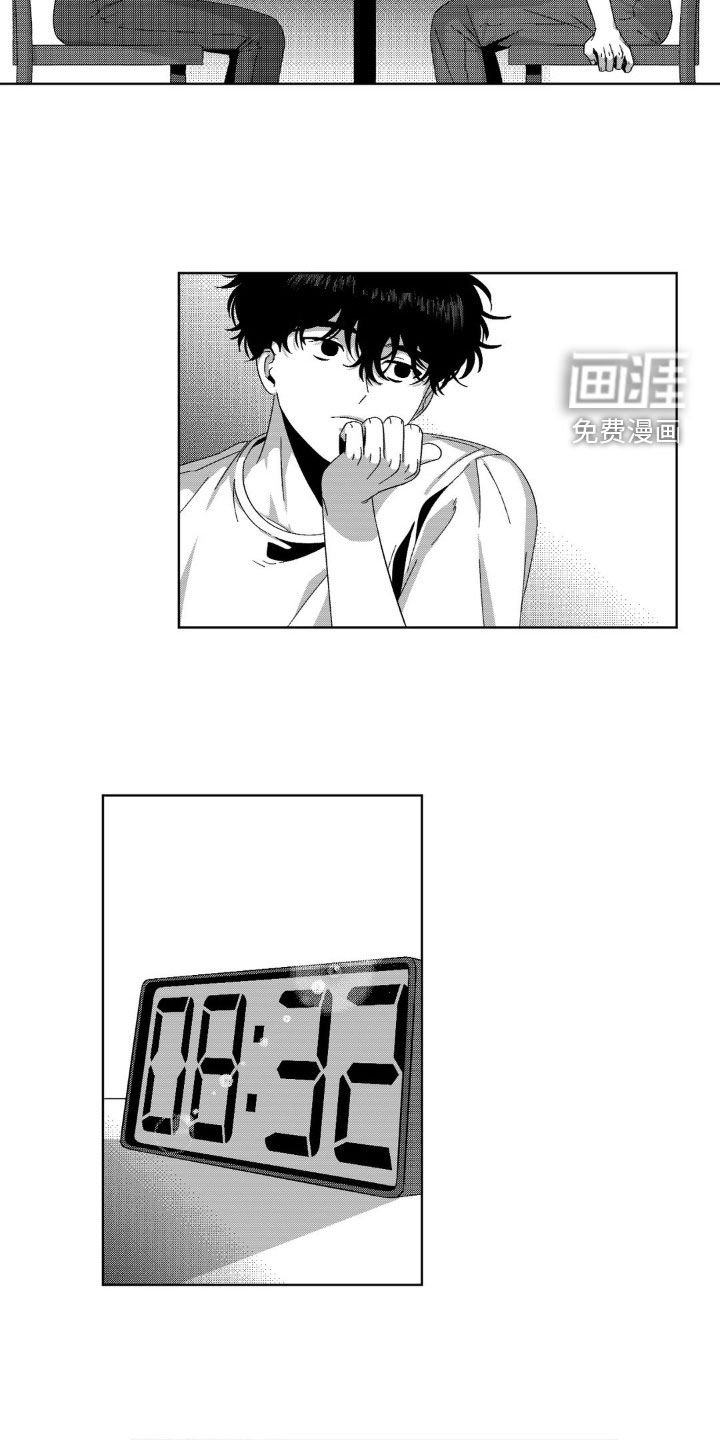 第28章：很平静