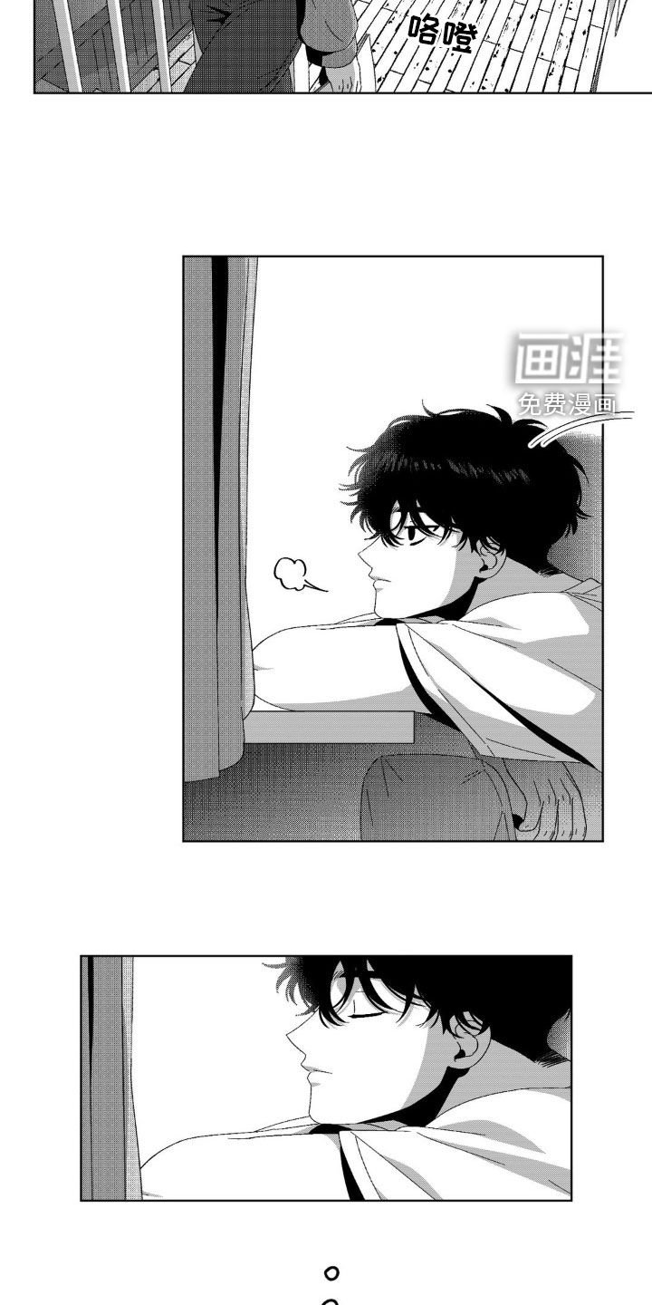 第28章：很平静