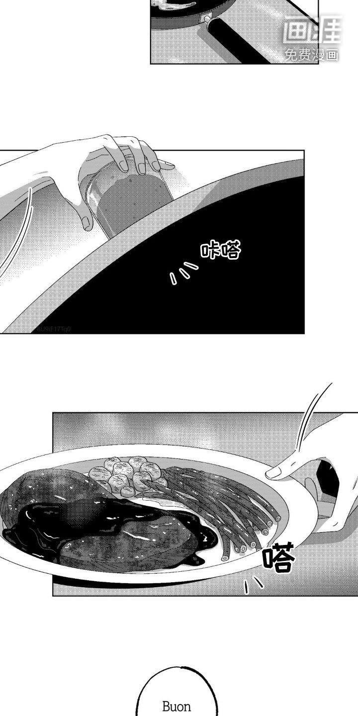 第30章：什么关系