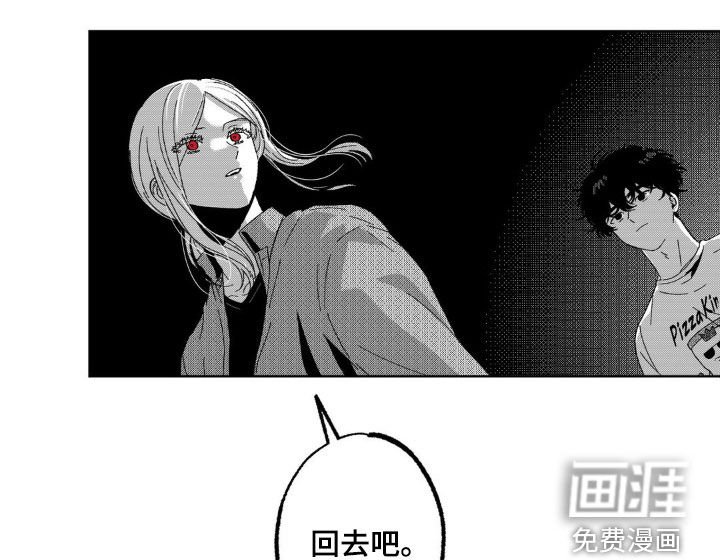 第31章：真的很像