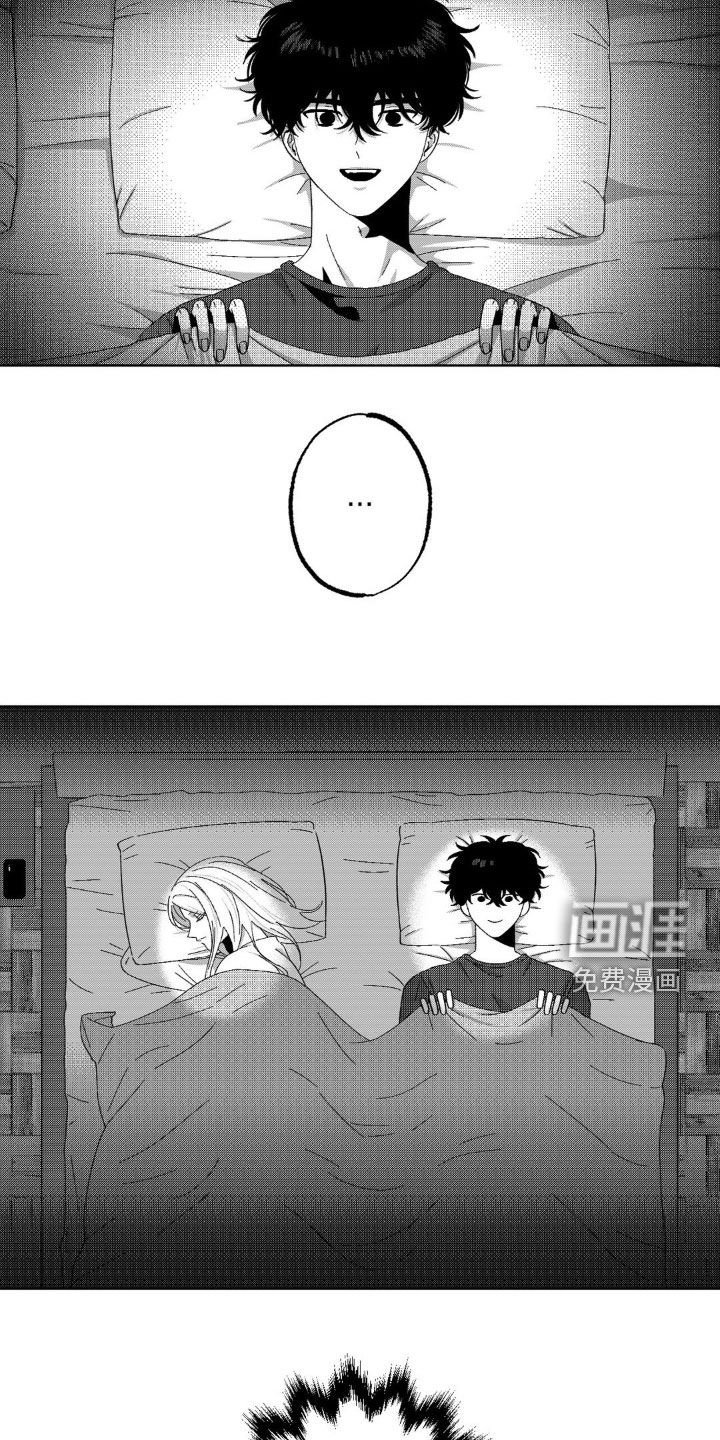 第32章：倾听