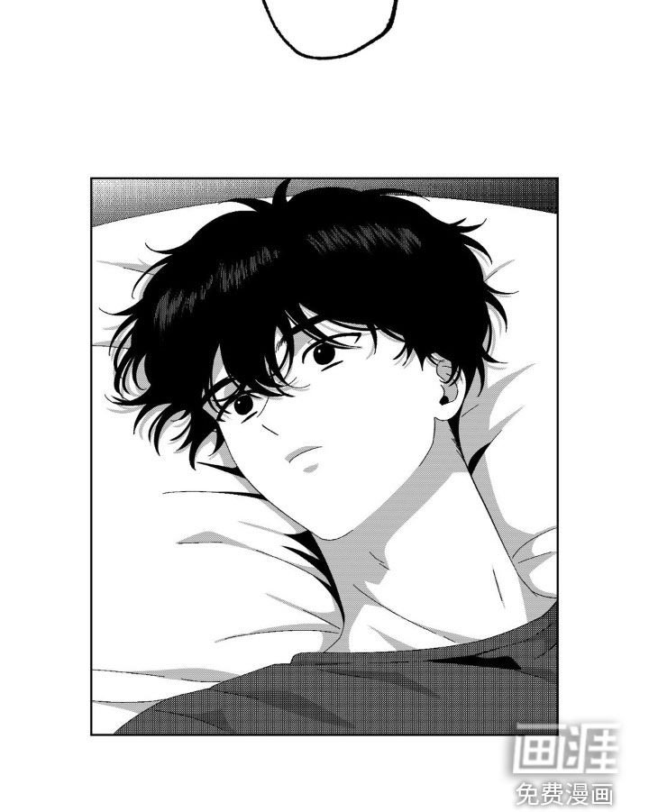 第32章：倾听