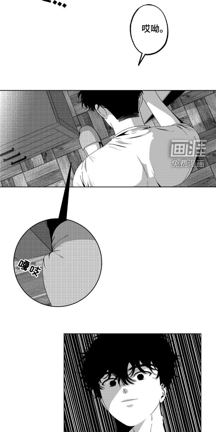第35章：证件